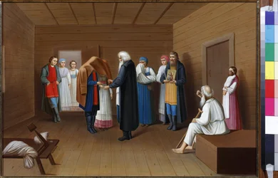 Ein Verlobung von Anonym