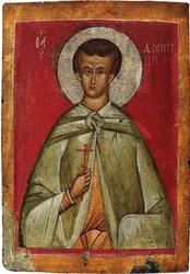 Heiliger Demetrios von Thessaloniki