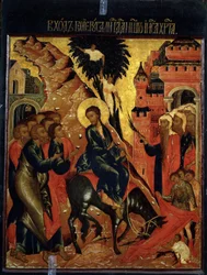 Der Einzug Christi in Jerusalem