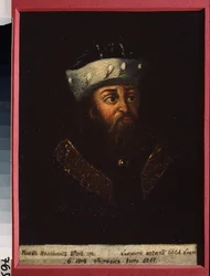 Porträt von Iwan II. Iwanowitsch, genannt der Sanftmütige, Großfürst von Moskau und Wladimir