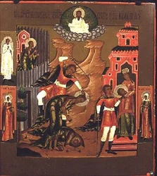 Die Enthauptung von Johannes dem Täufer, Ikone