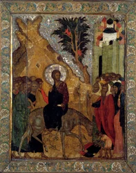 Der Einzug Christi in Jerusalem Russische Ikone von 1560