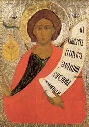 Der Heilige Prophet Zacharias, russische Ikone aus einer Ikonostase im Antoniev-Kloster, Nowgoroder Schule