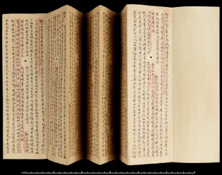 Laṅkāvatāra Sūtra mit Kommentar, 800-850
