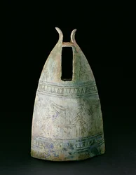 Glocke, Dongson-Kultur, ca. 200 v. Chr.-200 n. Chr., Vietnam (Bronze)