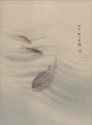Fische