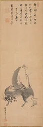 Mann, der rückwärts auf einem Wasserbüffel reitet, 1687