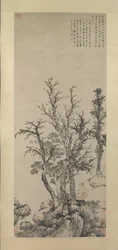 Stiller Angler in einem Herbstwald, datiert 1475