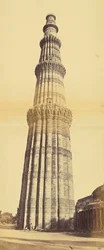Qutub Minar, Delhi