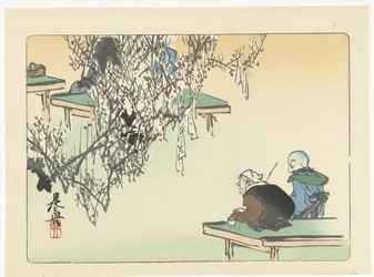 Bewunderung der Pflaumenblüte