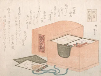 Schachtel mit Karten für das Gedichtkartenspiel