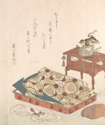 Kostüm für Bugaku-Hoftanz aus der Frühlingsregen-Sammlung, wahrscheinlich 1818, Jahr des Tigers