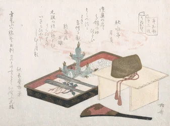 Krone auf einem Tisch, Lacktablett mit junger Kiefer und Fächer, 19. Jahrhundert