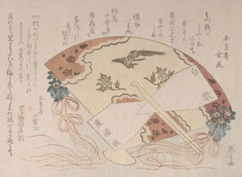 Dekorativer Fächer für das neue Jahr, 19. Jahrhundert