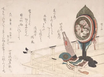 Trommel mit Ständer, Sho eine Art Mundorgel und Helm auf der Bühne für Bugaku-Tanz