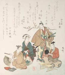 Straßenszene im Frühling