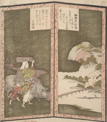 Surimono in Form eines kleinen zweiteiligen Bildschirms