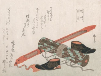 Schwert, Schuhe und eine Schriftrolle, darstellend den chinesischen Krieger Choryo