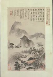 Landschaft gemalt am Doppelneuntenfest, datiert 1705