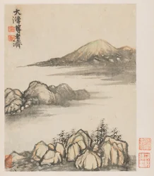 Erinnerungen an den Qinhuai-Fluss, 1642-1707