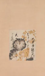 Gedicht von Onakatomi Yoshinobu mit Untermalung von Stechpalmen, frühes 17. Jahrhundert