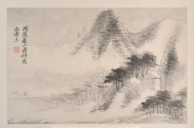 Landschaften im Stil der Song- und Yuan-Meister