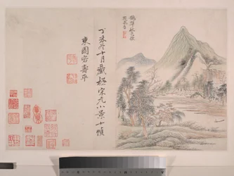 Landschaften im Stil der Song- und Yuan-Meister