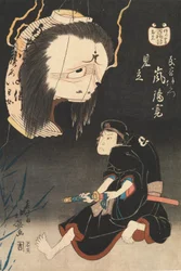Kabuki-Schauspieler Arashi Rikan II als Iemon, konfrontiert mit einem Bild seiner ermordeten Frau Oiwa, 1832