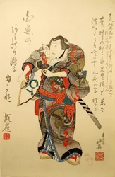 Kabuki-Schauspieler Nakamura Utaemon IV als der Wrestler Iwakawa Jirokichi, im Stück Sekitori s..., 1837
