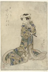 Nakamura Matsue als Otaka