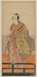Kabuki-Schauspieler Ichikawa Monnosuke II mit einem Helm und Gewand eines Gagaku-Tänzers, Edo-Periode, ca. 1780er