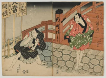 Ichikawa Ebijuro, Nakamura Utaemon, Osaka, Edo-Zeit, frühes 19. Jahrhundert
