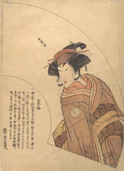 Fächerdruck des Schauspielers Segawa Kikunojo III, ca. 1775
