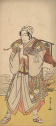 Der Schauspieler Danjuro III als wandernder Händler, 1726-1792