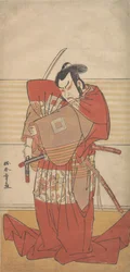 Der Schauspieler Ishikawa Danjuro V führt einen Shibaroku-Akt mit einem gezogenen Schwert in der Hand aus, ca. 1781