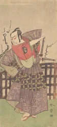 Der erste Nakamura Nakazo als Samurai im Kamishimo, ca. 1775