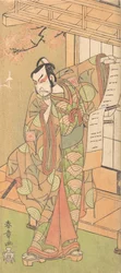 Der vierte Ichikawa Danjuro als Samurai von hohem Rang, wahrscheinlich 1770