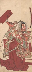 Der vierte Ichikawa Danjuro in Shibaraku