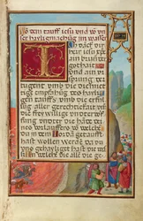Bordüre mit dem Durchzug durch das Rote Meer