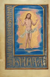 Der Schmerzensmann