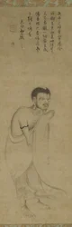 Sakyamuni, der aus den Bergen hervorkommt