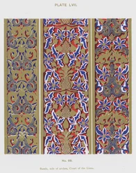 Bänder, Seite der Bögen, Löwenhof (Farblithografie)