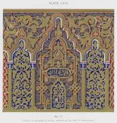 Gesims am Ansatz der Bögen, Fenster der Halle der Botschafter