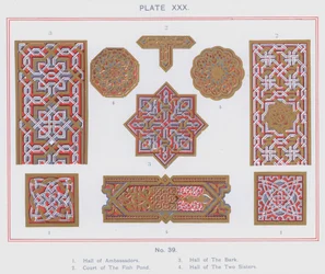 Halle der Botschafter, Fischteichhof, Halle der Barke, Halle der zwei Schwestern
