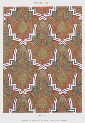 Ornament in Paneelen an den Wänden, Hof der Moschee