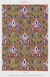 Ornament an der Seite der Fenster, obere Etage, Halle der Zwei Schwestern (Farblithografie)
