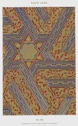 Ornamente an den Wänden, Haus von Sanchez (Farblitho)