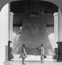 Größte perfekte Glocke der Welt, Mingun, Burma, 1908