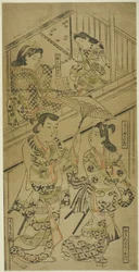 Auf der Yoshida-Straße