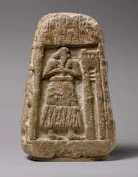 Stele von Ushumgal, 2900-2700 v. Chr. (Gipsalabaster)